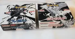 Pokemon Card Black Bolt White Flare Booster Box set sv11B sv11W Japan no shrink - Image 2
