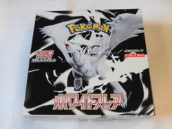 Pokemon Card Black Bolt White Flare Booster Box set sv11B sv11W Japan no shrink - Image 5
