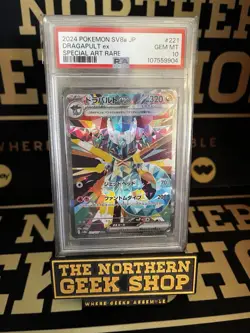 PSA 10 Dragapult ex SAR 221/187 SV8a Terastal Festival Pokemon Card Japanese TCG - Image 1