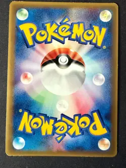 MEW 091/PCG-P SHOGAKUKAN JAPANESE POKEMON CARD TCG MP 2005 GLOSSY - Image 3