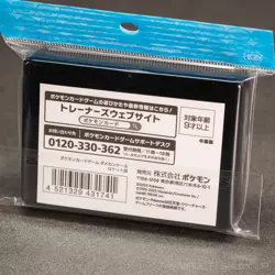 Pokemon Card Game Damage Counter Case Team Rocket Pokemon Center Japan New - Image 2