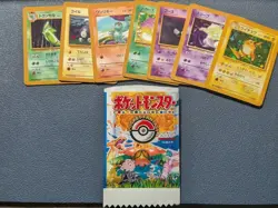 Pokefan - Mini Cards Japanese Base Set Booster Packs - Pokefan - Pocket Fantasy - Image 1