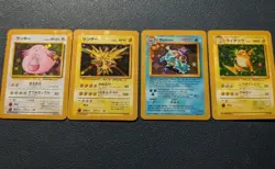 Pokefan - Mini Cards Japanese Base Set Booster Packs - Pokefan - Pocket Fantasy - Image 5