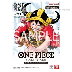 PSL ONE PIECE DAY ’25 Limited Elbaph Premium Card Collection BANDAI Japan - Image 1
