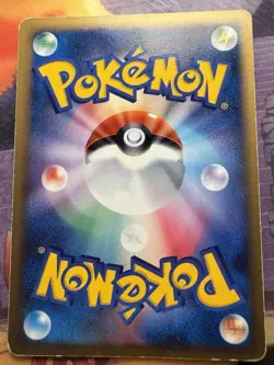 Munchlax 011/012 Japanese Mewtwo LV.X Collection Pack PtM Pokemon Card EXC - Image 4