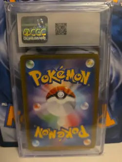 Snorlax 181/165 Sv2a: Pokemon Card 151 Holo (Japanese) - Image 2