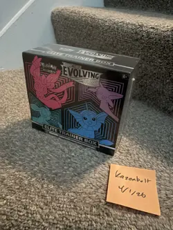 Pokemon Sword & Shield Evolving Skies Elite Trainer Box ETB Sealed - Image 1