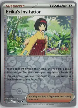 Erika's Invitation 160/165 Uncommon 151 Pokemon Reverse Holo Near Mint - Image 1