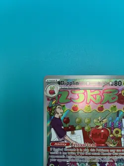 2024 Pokemon SV06 Twilight Masquerade Dipplin 170/167 Illustration Rare - Image 2