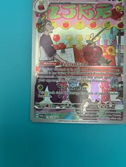 2024 Pokemon SV06 Twilight Masquerade Dipplin 170/167 Illustration Rare - Image 5