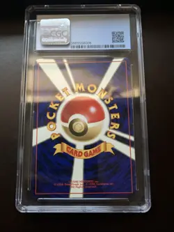 1998 Pokemon Japanese Gym 1 (Heroes) Ninetales Holo No.038 CGC 7 NM ( Old Label) - Image 2