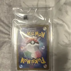 Pokemon TAG Graded Altaria Character Rare Holo 074/068 2022 Japanese - Image 2