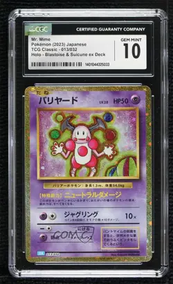 Mr Mime Japanese Pokemon TCG Classic Blastoise & Suicune ex Deck (CLK) CGC 10 - Image 1