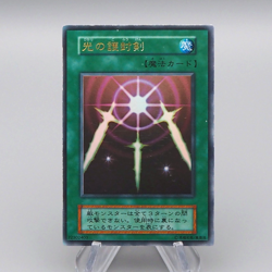Yu-Gi-Oh Swords of Revealing Light Ultra Rare Vol.2 Initial EX Japanese q194 - Image 1