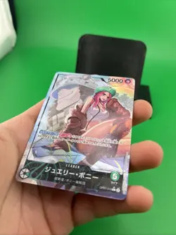 Jewelry Bonney (Alt Art) OP07-019 L 500 Years in the Future - ONE PIECE Japanese - Image 4
