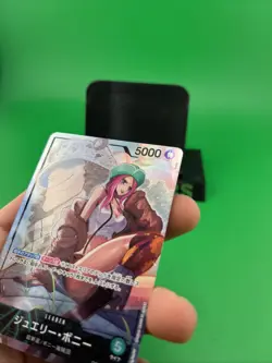 Jewelry Bonney (Alt Art) OP07-019 L 500 Years in the Future - ONE PIECE Japanese - Image 5