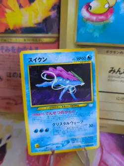 Pokemon Karte Card Suicune Neo Revelation File Binder Promo Wotc japanese NM - Image 1