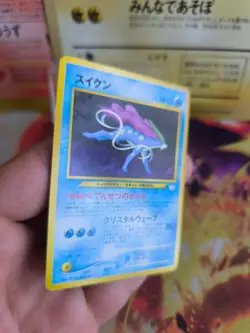 Pokemon Karte Card Suicune Neo Revelation File Binder Promo Wotc japanese NM - Image 3