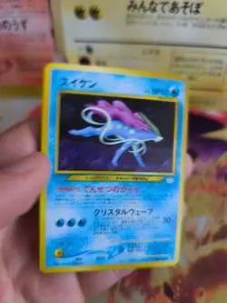 Pokemon Karte Card Suicune Neo Revelation File Binder Promo Wotc japanese NM - Image 5