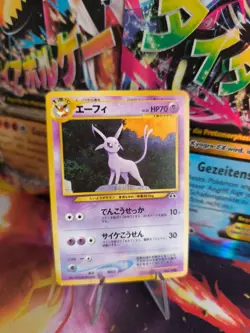 Pokemon Karte Card Psiana Espeon Neo Discovery Promo Wotc japanese NM Missprint - Image 1