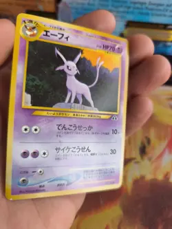 Pokemon Karte Card Psiana Espeon Neo Discovery Promo Wotc japanese NM Missprint - Image 4