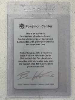 Pokemon Center x Bear Walker Gengar Skateboard Card: 143/1250 - Image 2