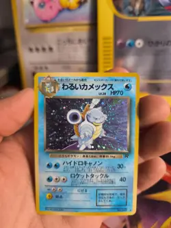 Pokemon Karte Card DARK Blastoise Turtok Team Rocket Gang Holo japanese Exc-NM - Image 2