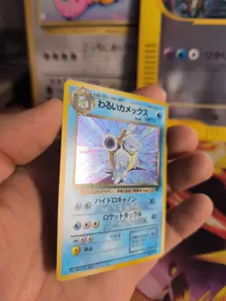 Pokemon Karte Card DARK Blastoise Turtok Team Rocket Gang Holo japanese Exc-NM - Image 4