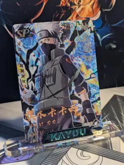 Kakashi Hatake SP-451 Little Dino Super Rare Holo Card Naruto CCG TCG Card Anime - Image 3