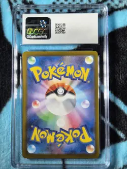 Pokemon Bulbasaur Art Rare Holo 166/165 CGC 10 Sv2a Card 151 Japanese 70HP - Image 2