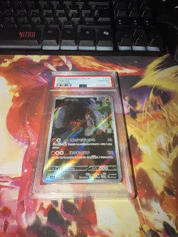 2024 Torkoal Pokemon Japanese Sv5a-Crimson Haze 069 PSA 10 Graded Card GEM MINT - Image 2