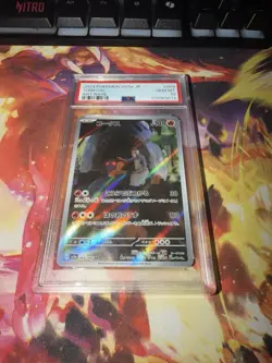 2024 Torkoal Pokemon Japanese Sv5a-Crimson Haze 069 PSA 10 Graded Card GEM MINT - Image 3