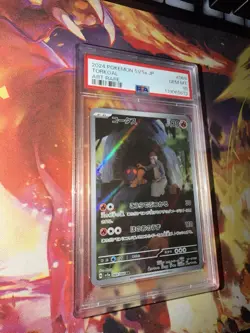 2024 Torkoal Pokemon Japanese Sv5a-Crimson Haze 069 PSA 10 Graded Card GEM MINT - Image 4
