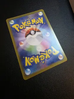 2026 Near Mint Pokemon Raticate AR 092/080 M3 Nihil Zero Japanese - Image 3