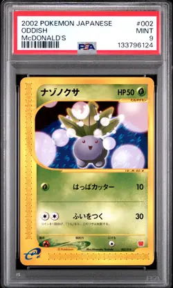 2002 POKEMON JPN MCDONALD'S #002 ODDISH PSA 9 - Image 1