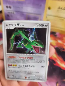 Pokemon Karte Card Holo Rayquaza LV. 56 Legends Awakend 1. Ed japanese Exc-NM - Image 4