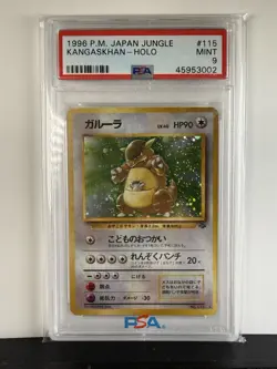1996 Pokemon TCG Jungle Kangaskhan Holo Rare PSA 9 #115 Japanese - Image 1