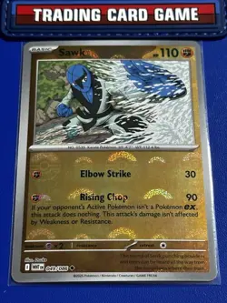 Sawk 049/086 Pokeball pattern - Image 1