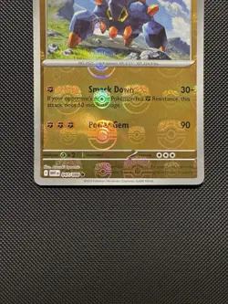 Pokemon TCG Boldore 047/086 (Master Ball Pattern) Sv: White Flare Near Mint - Image 4