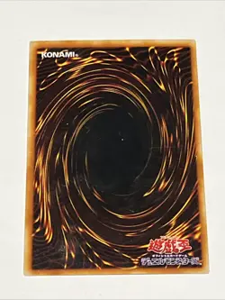YUGIOH OCG POT OF GREED SY2-026 COMMON JAPANESE - Image 2