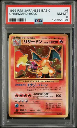 1996 POKEMON JPN BASIC #6 CHARIZARD-HOLO PSA 8 - Image 1