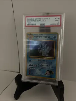 GIOVANNI'S GYARADOS PSA 9 1999 POKEMON CHALLENGE GYM 2 JPN #130 RARE HOLO - Image 4