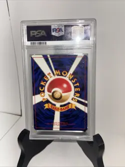 GIOVANNI'S GYARADOS PSA 9 1999 POKEMON CHALLENGE GYM 2 JPN #130 RARE HOLO - Image 5