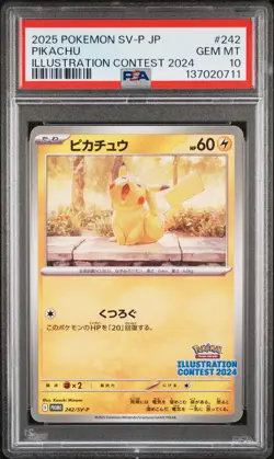 2025 POKEMON JPN SV-P PROMO ILLUSTRATION CONTEST 2024 #242 PIKACHU PSA 10 - Image 1