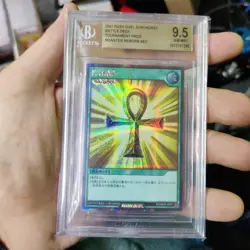 Monster Reborn BGS 9.5 2021 Yugioh Rush Duel Tournament Prize RD/SBD0-JPP01 - Image 1