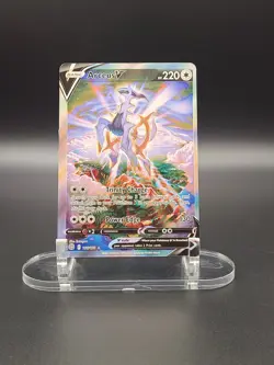 Arceus V (Alternate Full Art) 166/172 Brilliant Stars - Pokemon Card - Image 1