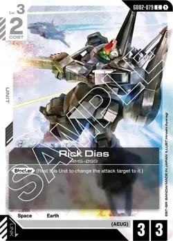 Rick Dias GD02-079 Gundam Card Game Dual Impact Normal Common Near Mint - Image 2