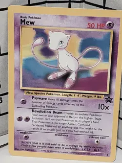 Pokemon Movie Theatre Mew Promo Card - Image 1
