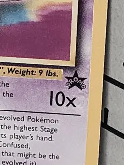 Pokemon Movie Theatre Mew Promo Card - Image 2