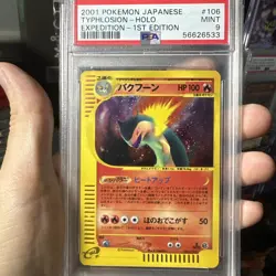 Pokemon Typhlosion Card 106/128 Expedition Holo 1st Edition Japanese Psa 9 - Image 1